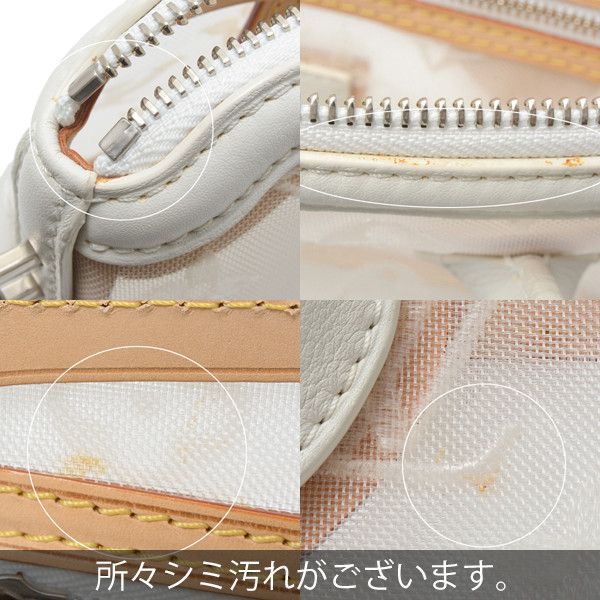 Louis Vuitton Louis Vuitton Louis Vuitton Transparence Lockit East West Handbag M40701 Canvas Handbag M40701 in Great Condition Size ONE SIZE - 7 Thumbnail