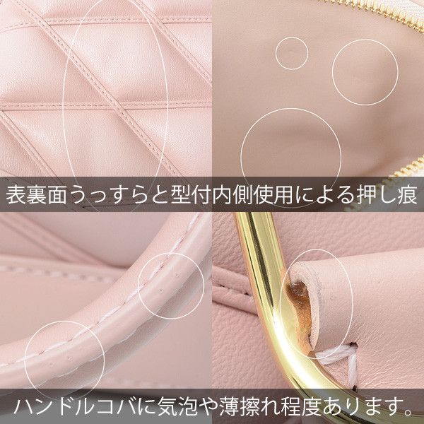 Louis Vuitton Louis Vuitton Louis Vuitton Alma BB Handbag M24453 Leather Handbag M24453 in Great Condition Size ONE SIZE - 8 Thumbnail