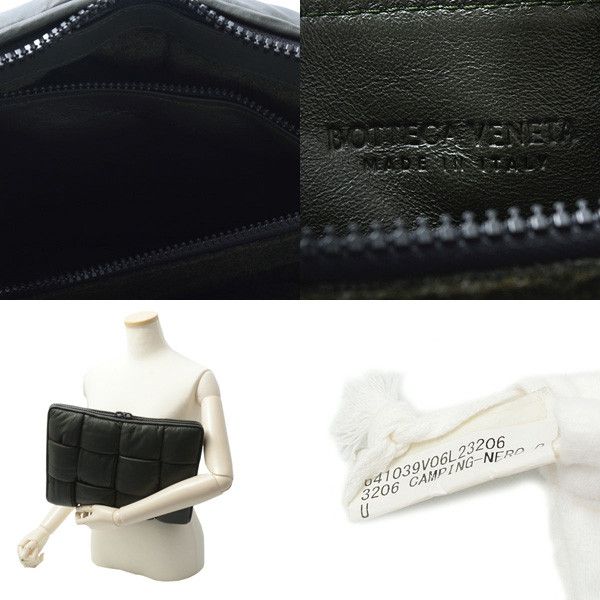 Bottega Veneta Bottega Veneta Bottega Veneta Lambskin Intrecciato Folded Clutch Bag 641039 Leather Clutch Bag 641039 in Great Condition Size ONE SIZE - 5 Thumbnail
