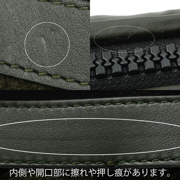 Bottega Veneta Bottega Veneta Bottega Veneta Lambskin Intrecciato Folded Clutch Bag 641039 Leather Clutch Bag 641039 in Great Condition Size ONE SIZE - 7 Thumbnail
