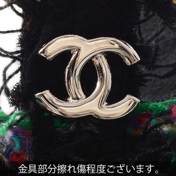 Chanel Chanel Chanel Tweed Robot Design Tote Bag Black Canvas Tote Bag 23------ in Great Condition Size ONE SIZE - 9 Thumbnail