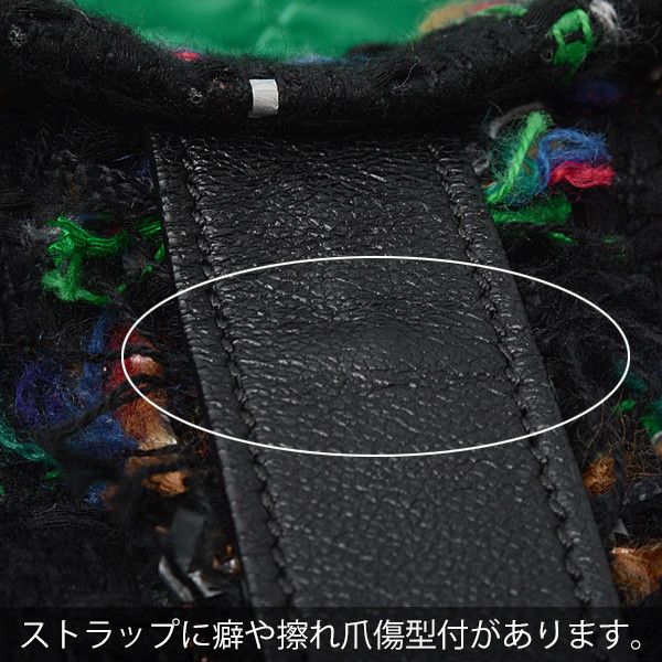 Chanel Chanel Chanel Tweed Robot Design Tote Bag Black Canvas Tote Bag 23------ in Great Condition Size ONE SIZE - 8 Thumbnail