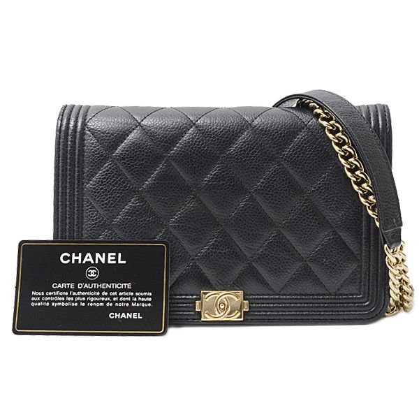 Chanel Chanel Chanel Caviar Skin Matelasse Boy Chain Wallet Leather Shoulder Bag 28------ in Great Condition Size ONE SIZE - 10 Thumbnail