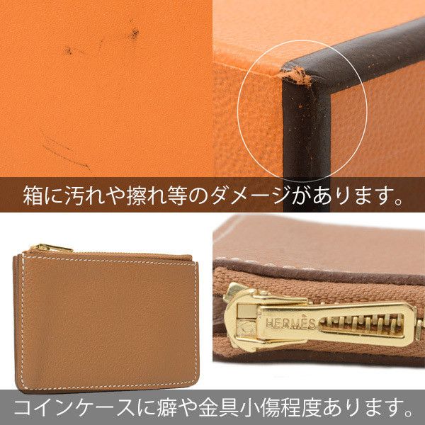 Hermes Hermes Hermes Evercolor Roulis Slim Mini Wallet Leather Short Wallet 73360 in Pristine Condition Size ONE SIZE - 7 Thumbnail