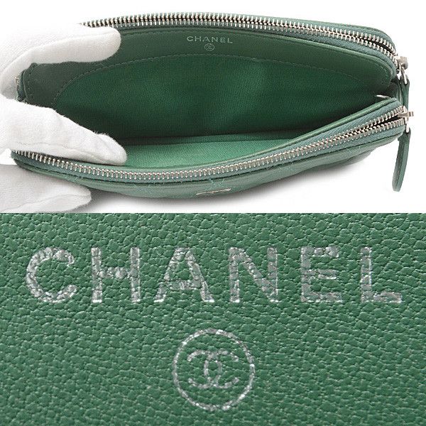 Chanel Chanel Chanel Lambskin Matelasse Chain Wallet Shoulder Bag Leather Shoulder Bag 28------ in Great Condition Size ONE SIZE - 6 Thumbnail