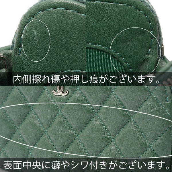 Chanel Chanel Chanel Lambskin Matelasse Chain Wallet Shoulder Bag Leather Shoulder Bag 28------ in Great Condition Size ONE SIZE - 7 Thumbnail