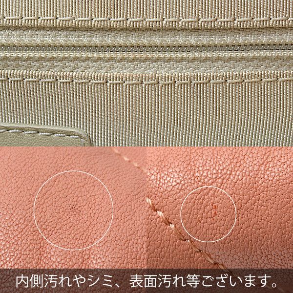Chanel Chanel Chanel Matelasse Luxury Chain Shoulder Bag Pink Leather Crossbody Bag 15------ in Great Condition Size ONE SIZE - 7 Thumbnail