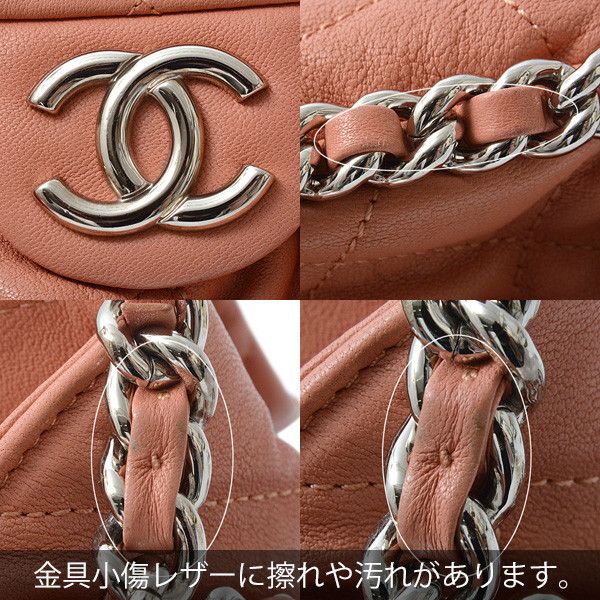 Chanel Chanel Chanel Matelasse Luxury Chain Shoulder Bag Pink Leather Crossbody Bag 15------ in Great Condition Size ONE SIZE - 8 Thumbnail
