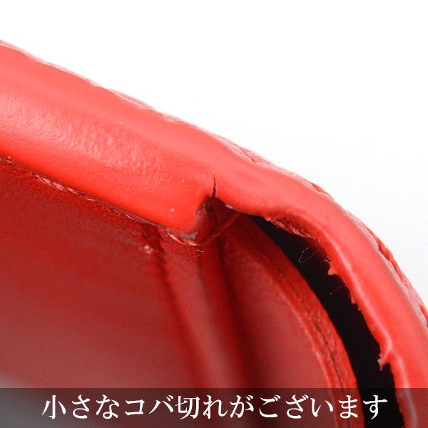 Louis Vuitton Louis Vuitton Louis Vuitton Leather Yayoi Kusama Compact Wallet M82113 Leather Short Wallet M82113 in Great Condition Size ONE SIZE - 10 Thumbnail