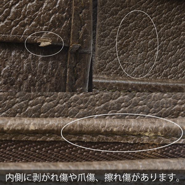 Gucci Gucci Gucci Ophidia Web GG Supreme Canvas Wallet 523155 Canvas Short Wallet 523155 in Great Condition Size ONE SIZE - 8 Thumbnail