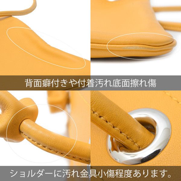 Hermes Hermes Hermes Vaux Swift Sac Aline Mini Shoulder Bag Orange Leather Crossbody Bag 74453 in Great Condition Size ONE SIZE - 8 Thumbnail
