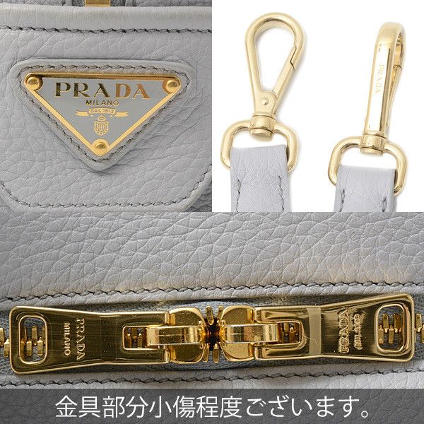Prada Prada Prada Leather 2WAY Handbag Shoulder Bag 1BB077 Leather Handbag 1BB077 in Great Condition Size ONE SIZE - 10 Thumbnail