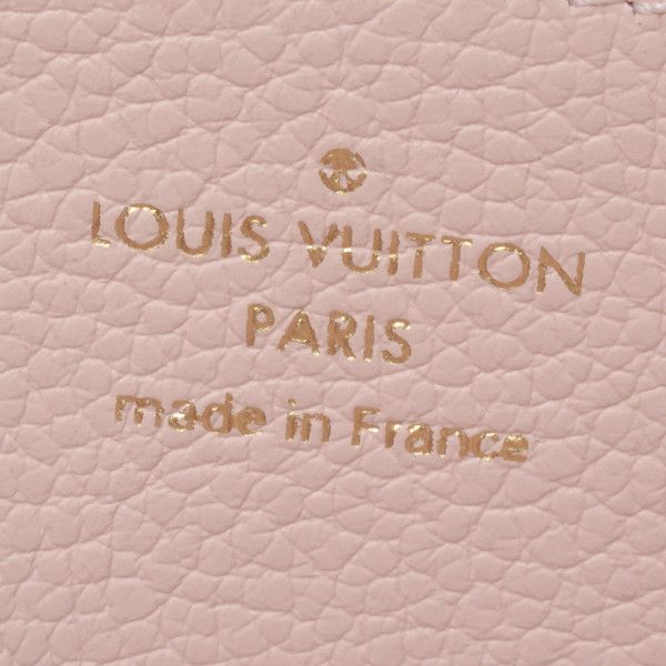Louis Vuitton Louis Vuitton Monogram Empreinte Zippy Wallet M81229 Canvas Long Wallet M81229 in Pristine Condition
