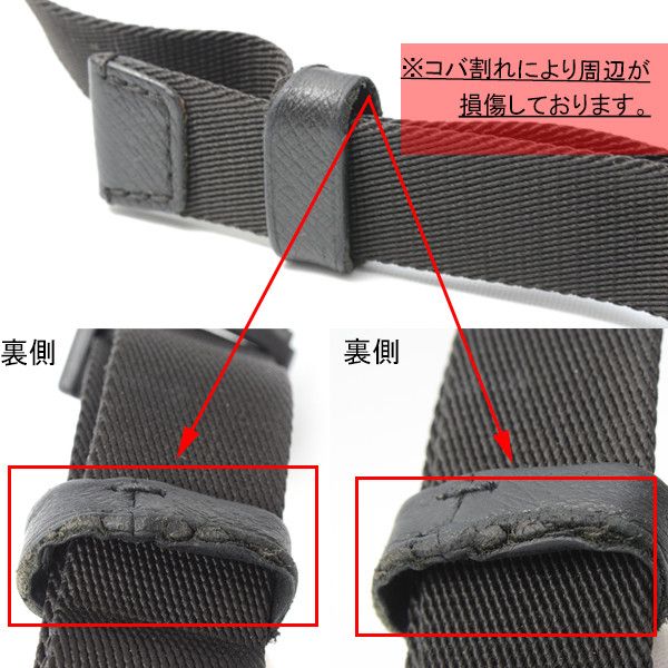 Louis Vuitton Louis Vuitton Louis Vuitton Men's Taiga Outdoor Bum Bag M33438 Canvas Belt Bag M33438 in Very Good Condition Size ONE SIZE - 7 Thumbnail