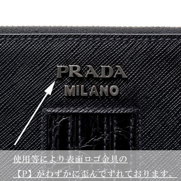 Prada Prada Prada Saffiano Leather Clutch Bag 2NG005 Leather Clutch Bag 2NG005 Size ONE SIZE - 7 Thumbnail