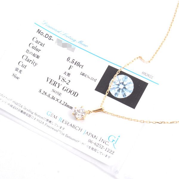 Other LuxUness MIKIMOTO K18 Diamond Necklace 0.540ct Yellow Gold Metal Necklace Size ONE SIZE - 8 Thumbnail