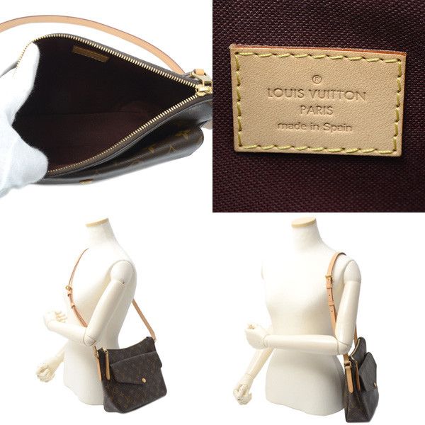 Louis Vuitton Louis Vuitton Louis Vuitton Monogram Mablyon Shoulder Bag M41679 Canvas Crossbody Bag M41679 in Great Condition Size ONE SIZE - 5 Thumbnail
