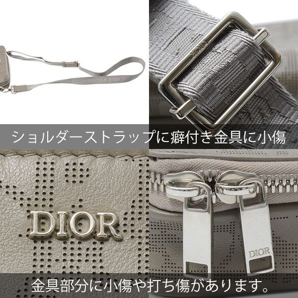 Dior Dior Christian Dior Leather Oblique Messenger Pouch Shoulder Bag Leather Shoulder Bag 75393 in Great Condition Size ONE SIZE - 7 Thumbnail