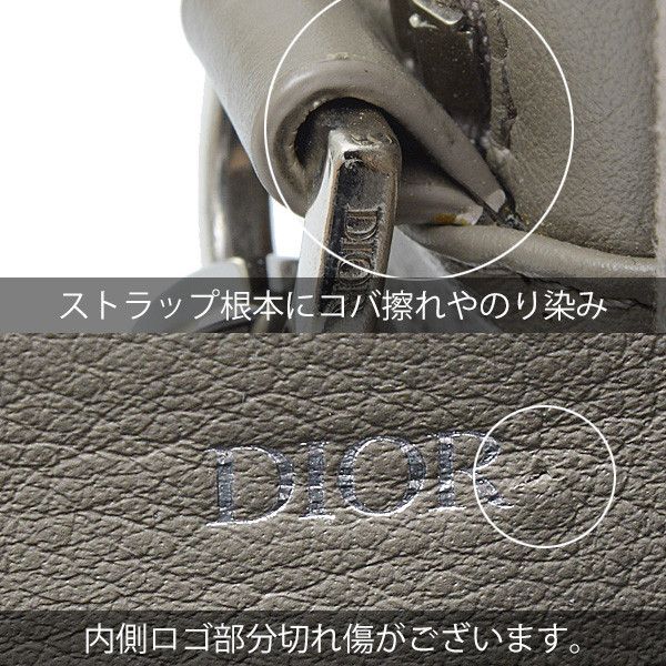 Dior Dior Christian Dior Leather Oblique Messenger Pouch Shoulder Bag Leather Shoulder Bag 75393 in Great Condition Size ONE SIZE - 9 Thumbnail