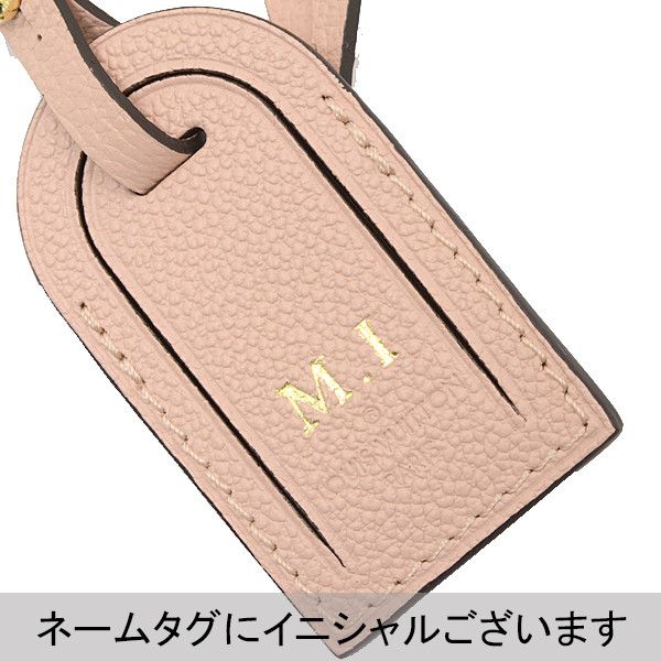 Louis Vuitton Louis Vuitton Louis Vuitton Monogram Empreinte Georges BB Shoulder Bag M53942 Canvas Shoulder Bag M53942 in Pristine Condition Size ONE SIZE - 10 Thumbnail