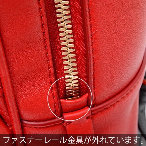 Burberry Burberry Burberry Smooth Leather TB Backpack Red×Black 80242211 Leather Backpack 80242211 in Great Condition Size ONE SIZE - 6 Thumbnail