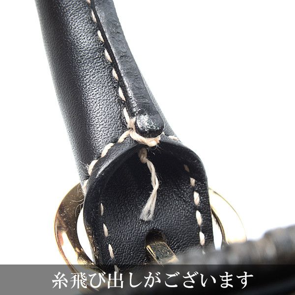 Salvatore Ferragamo Salvatore Ferragamo Salvatore Ferragamo Straw Gancini Handbag Black Natural Material Handbag 71309 in Great Condition Size ONE SIZE - 6 Thumbnail