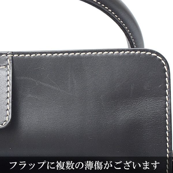 Salvatore Ferragamo Salvatore Ferragamo Salvatore Ferragamo Straw Gancini Handbag Black Natural Material Handbag 71309 in Great Condition Size ONE SIZE - 8 Thumbnail