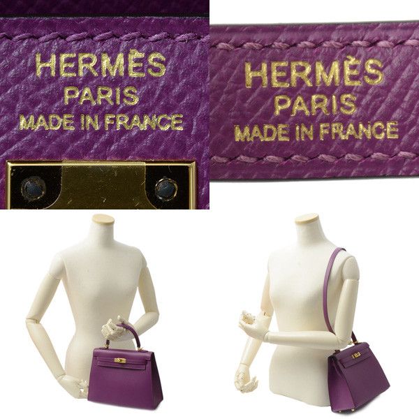 Hermes Hermes Hermes Vaux Epson Kelly 25 Handbag Leather Handbag 70358 in Great Condition Size ONE SIZE - 7 Thumbnail