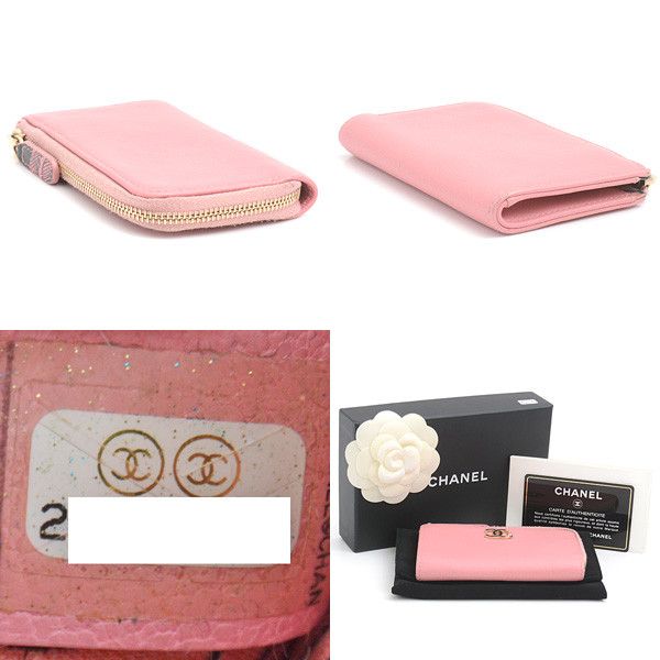 Chanel Chanel Chanel Lambskin Coin Case with Key Ring Pink Leather Coin Case A81646Y33399 in Great Condition Size ONE SIZE - 3 Thumbnail