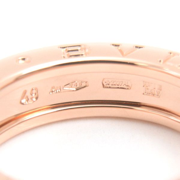 Bvlgari Bvlgari Bvlgari B-ZERO1 XS Ring 750PG Pink Gold Metal Ring 72825 in Great Condition Size ONE SIZE - 5 Thumbnail