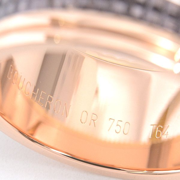Bvlgari Bvlgari Boucheron Quatre Classic Large Ring 750YG×WG×PG 64 Metal Ring 70164 in Great Condition Size ONE SIZE - 5 Thumbnail
