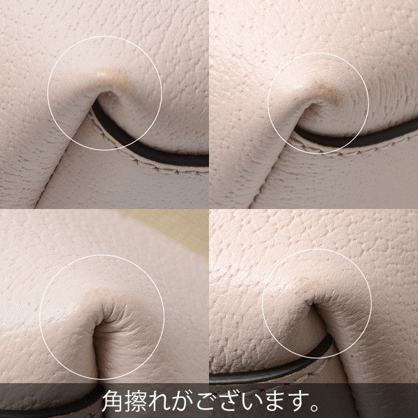 Gucci Gucci Gucci Jumbo GG Medium Canvas Tote Bag 631685 Canvas Tote Bag 631685 in Great Condition Size ONE SIZE - 5 Thumbnail