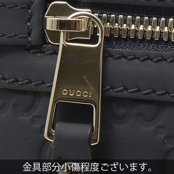 Gucci Gucci Gucci Rubber Guccissima Briefcase 328937 Plastic Business Bag 328937 in Great Condition Size ONE SIZE - 8 Thumbnail