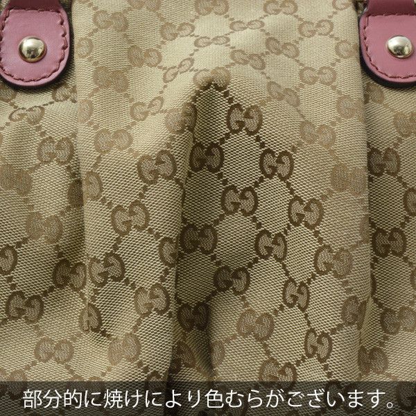 Gucci Gucci Gucci GG Canvas 2WAY Handbag Shoulder Bag 247902 Canvas Handbag 247902 in Great Condition Size ONE SIZE - 7 Thumbnail