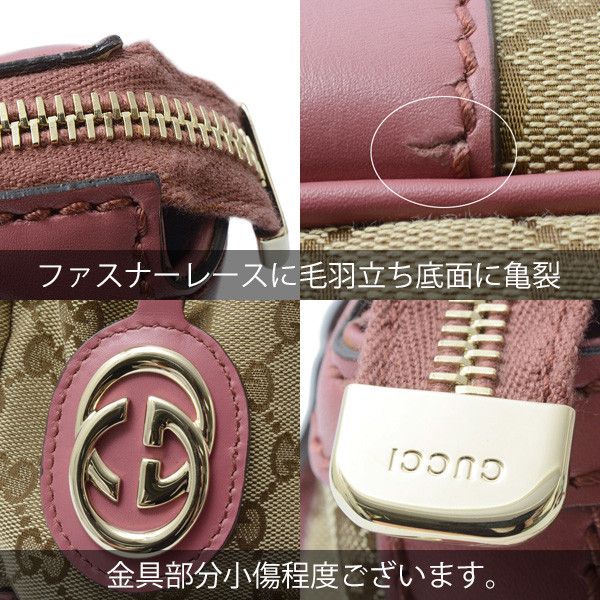 Gucci Gucci Gucci GG Canvas 2WAY Handbag Shoulder Bag 247902 Canvas Handbag 247902 in Great Condition Size ONE SIZE - 6 Thumbnail