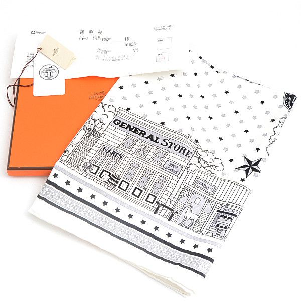 Hermes Hermes Hermes Silk Scarf Paris Station White Canvas Scarf 74726 in Great Condition Size ONE SIZE - 10 Thumbnail