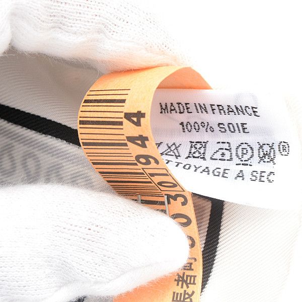 Hermes Hermes Hermes Silk Scarf Paris Station White Canvas Scarf 74726 in Great Condition Size ONE SIZE - 9 Thumbnail