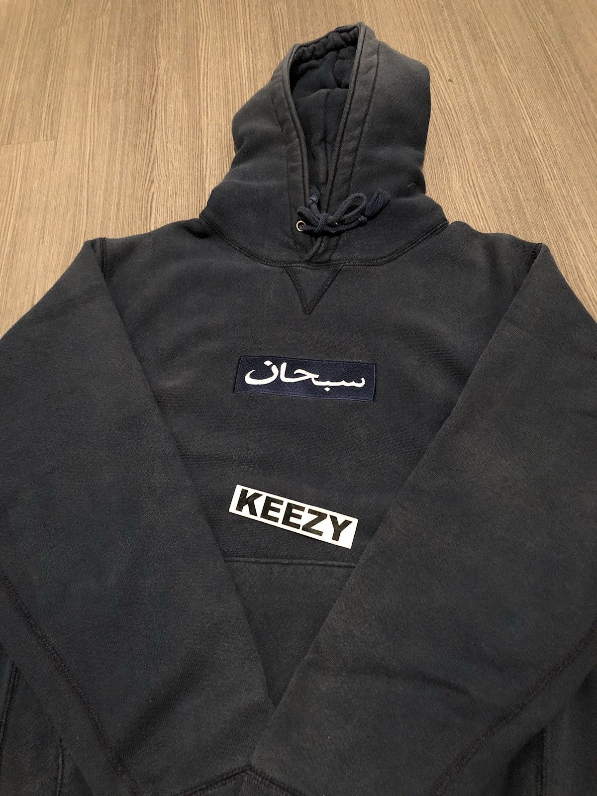 Supreme 1997 Supreme Arabic Box Logo Hoodie Navy | Grailed