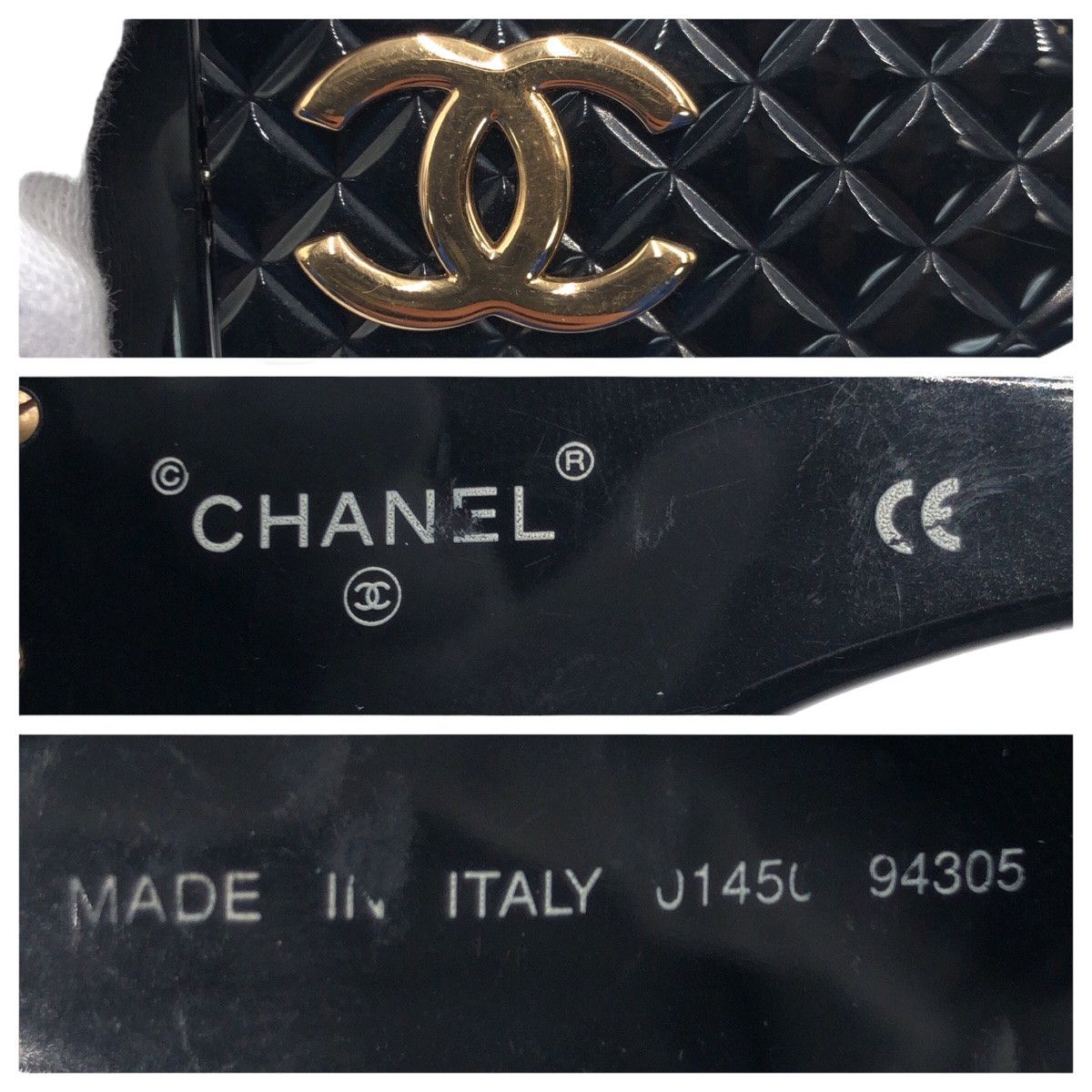 Chanel Chanel Chanel Matelasse Coco Mark Plastic Sunglasses Plastic Sunglasses 01450 94305 in Very Good Condition Size ONE SIZE - 7 Thumbnail