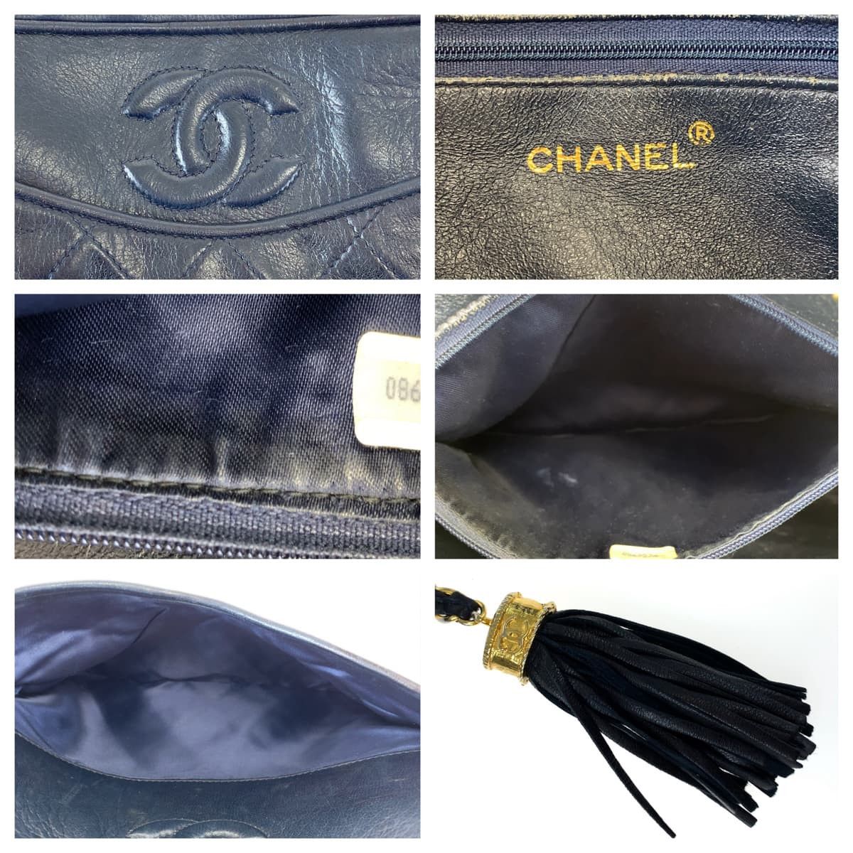 Chanel Chanel Chanel Vintage Lambskin Matelasse Tassel Shoulder Bag Leather Crossbody Bag 086**** Size ONE SIZE - 4 Thumbnail