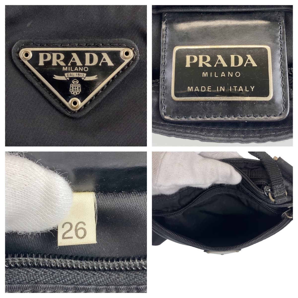 Prada Prada Prada Nylon Tessuto Triangle Logo Plate Shoulder Bag Canvas Crossbody Bag in Very Good Condition Size ONE SIZE - 8 Thumbnail