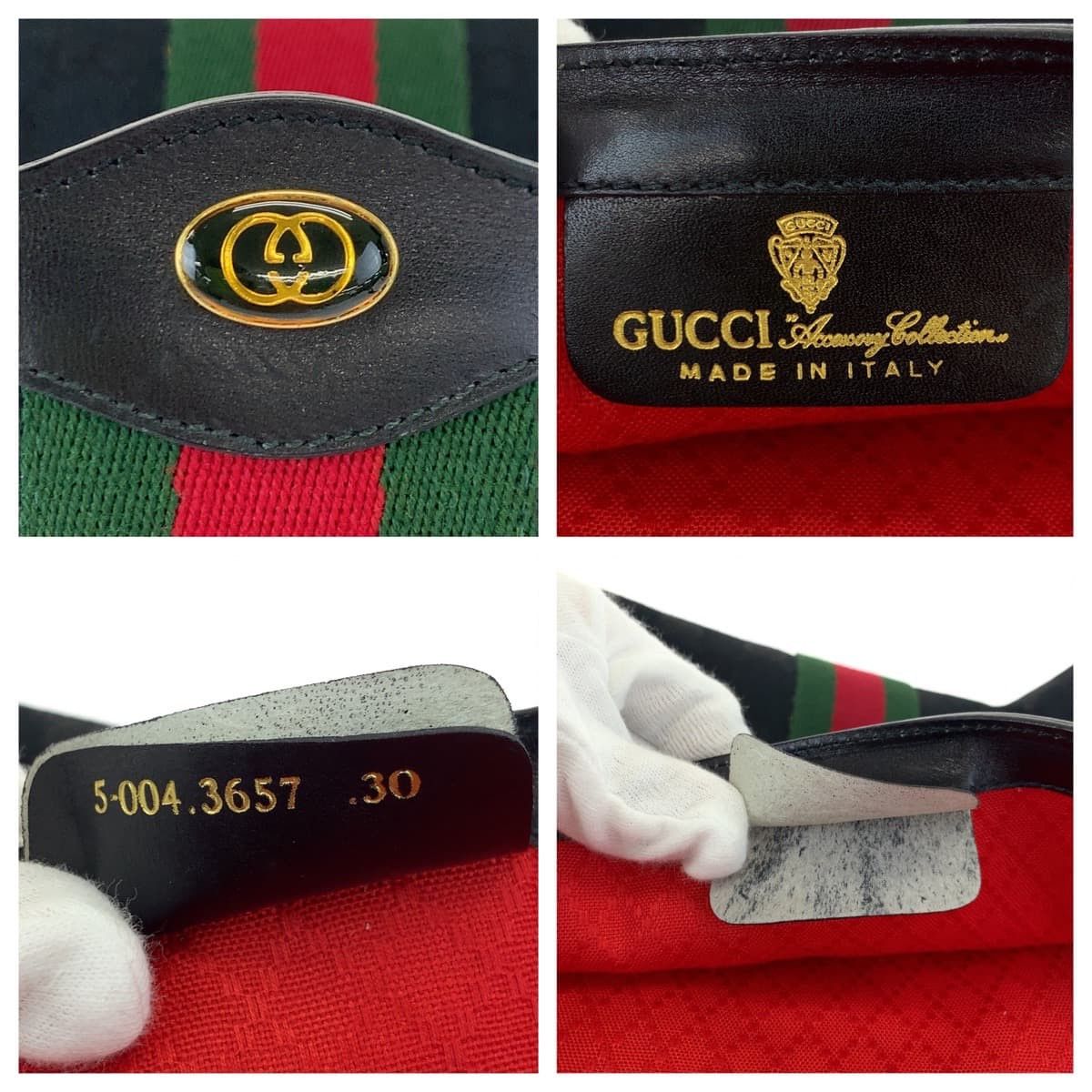 Gucci Gucci Gucci Vintage GG Canvas Leather Shoulder Bag 405794 Canvas Crossbody Bag 405794 in Very Good Condition Size ONE SIZE - 6 Thumbnail