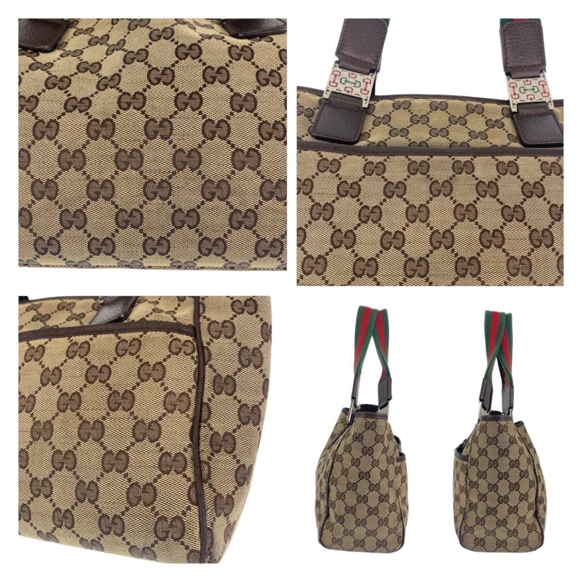 Gucci Gucci Gucci GG Canvas Sherry Line Tote Bag 145810 Canvas Tote Bag 145810 in Very Good Condition Size ONE SIZE - 6 Thumbnail