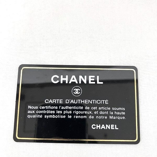 Chanel Chanel Chanel Leather Micro Chocolate Bar Bifold Wallet Leather Short Wallet in Fair Condition Size ONE SIZE - 6 Thumbnail