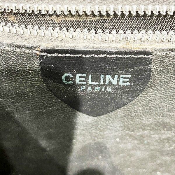 Celine Celine Celine Double Flap Leather Black Handbag Leather Handbag in Fair Condition Size ONE SIZE - 5 Thumbnail
