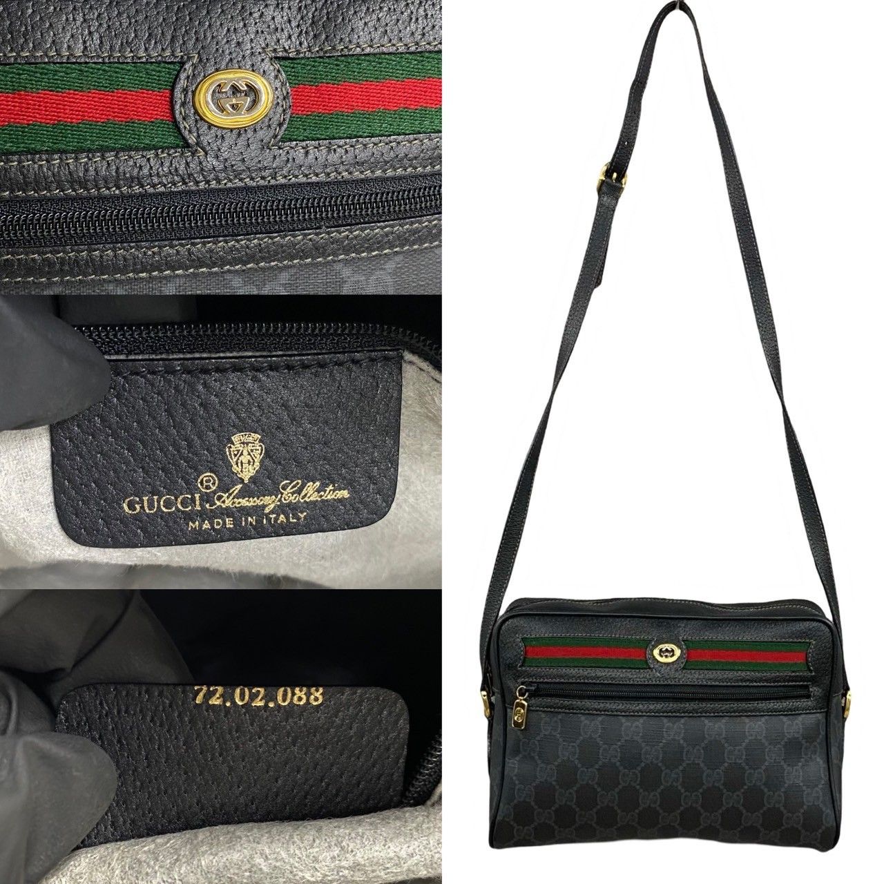 Gucci Gucci GG Supreme Ophidia Crossbody Bag Canvas Crossbody Bag in Very Good Condition Size ONE SIZE - 3 Thumbnail