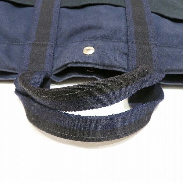 Hermes Hermes Hermes Canvas Fourre Tout MM Tote Bag Canvas Tote Bag in Good Condition Size ONE SIZE - 8 Thumbnail