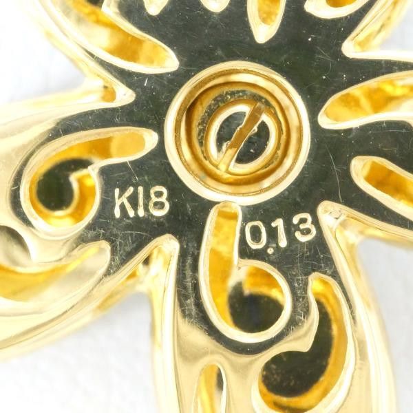 Other Other K18 Yellow Gold Necklace with Yellow Diamond, 40cm, 8.3g Metal Necklace in Great Condition Size ONE SIZE - 7 Thumbnail