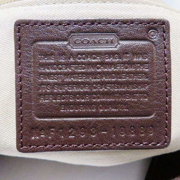 Coach Coach Coach Leather Legacy Duffle Shoulder Bag 19889 Leather Shoulder Bag 19889 in Good Condition Size ONE SIZE - 5 Thumbnail