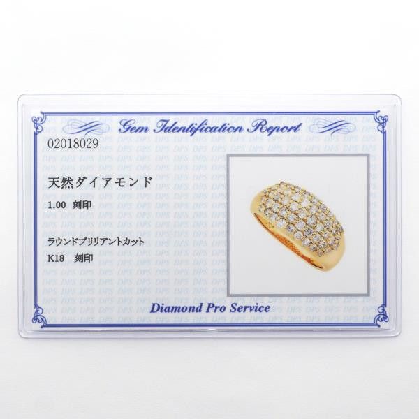 Other Other K18 Yellow Gold Diamond Ring 8.5 Metal Ring in Great Condition Size ONE SIZE - 5 Thumbnail